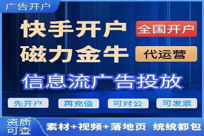 百度推广运营实战经验：提升广告点击率的方法