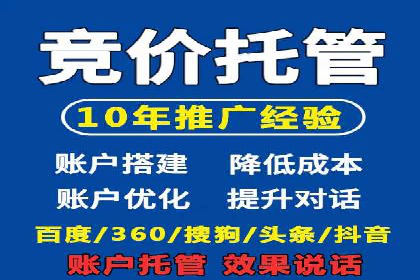抖音广告投放技巧分享：抓住年轻用户的心！