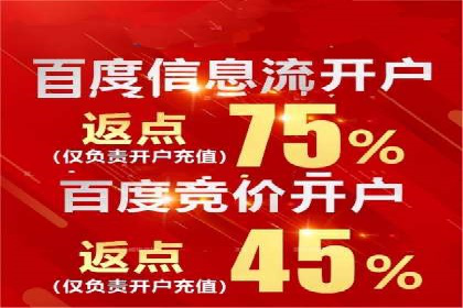抖音信息流广告案例：品牌增长秘诀