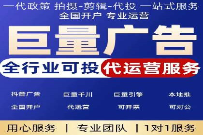 百度SEM竞价推广的关键词选择与优化：一则成功的广告案例